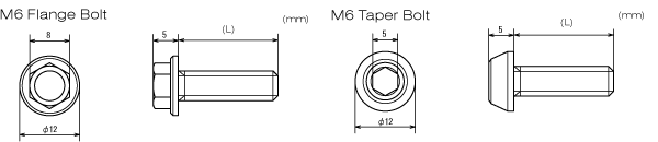 Drc Aluminum Taper Bolts Gold M6x20mm 4/Pk D58-52-320