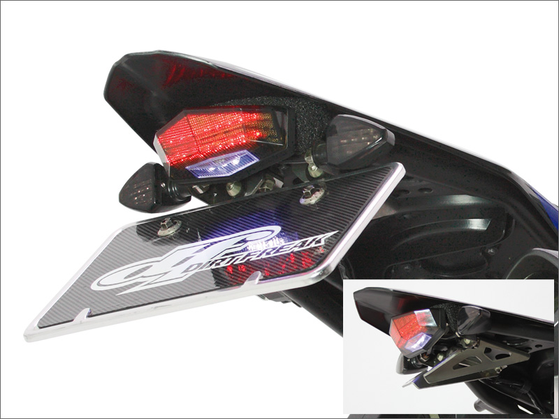 Rear lights DRC Flex-1 and Flex-2 - 34,02 €