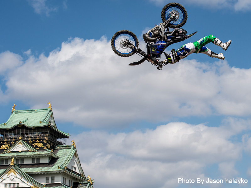 FMX Feature: Taka Higashino's American Dream